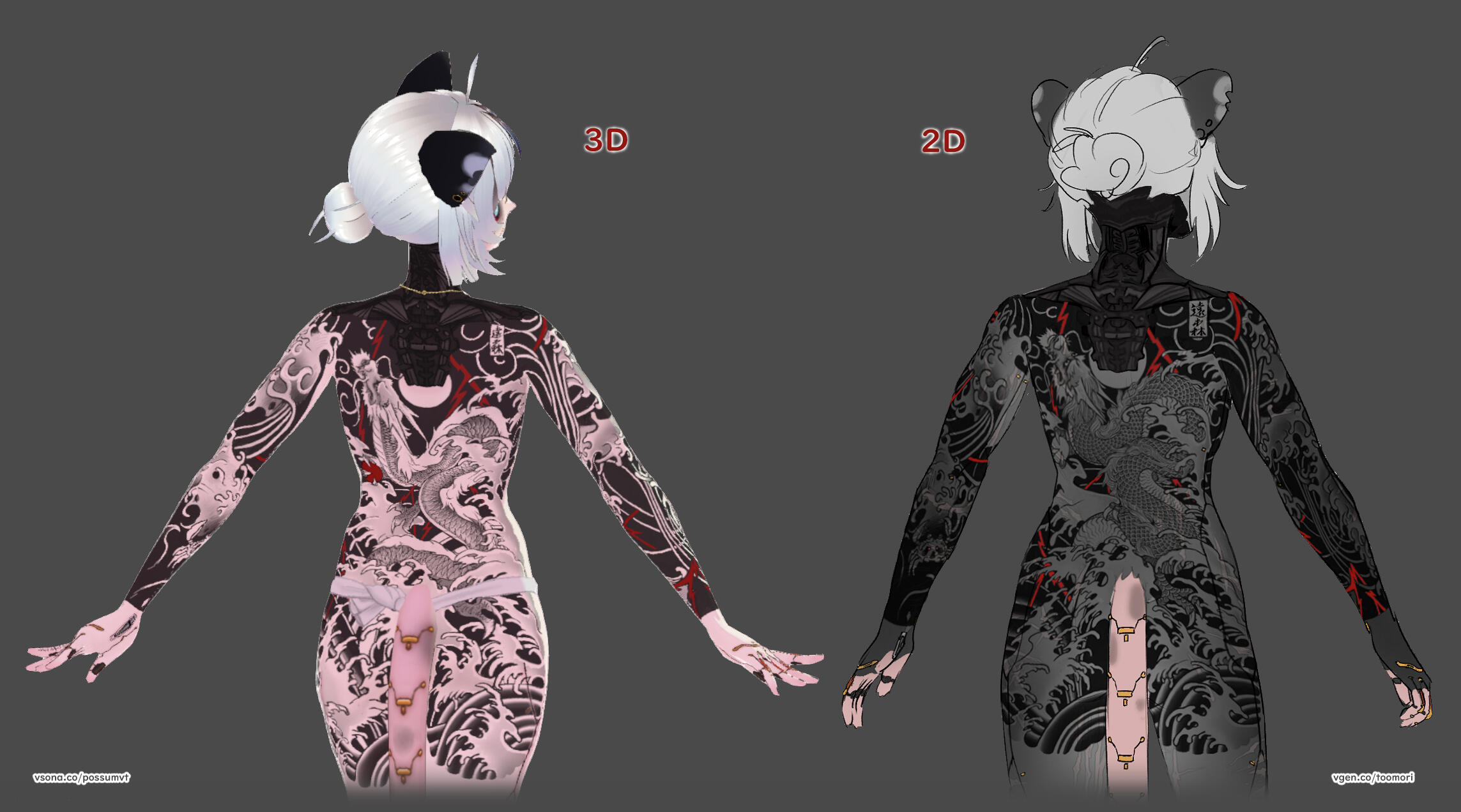 Possum Tattoo Reference Usage Example Possum Tattoo Reference Usage Example
